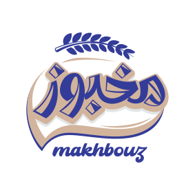 مخبوز